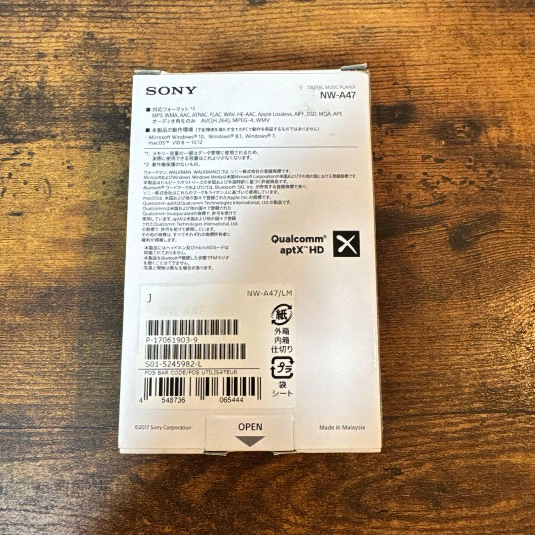 SONY NW-A47 デジタルオーディオプレーヤー 64GB