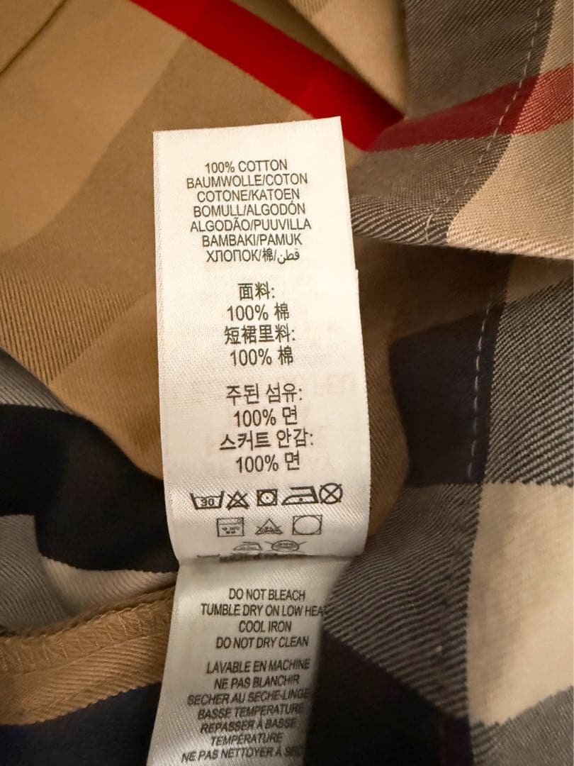 BURBERRY ジャケットスカート ブラウス リボン 4点セット