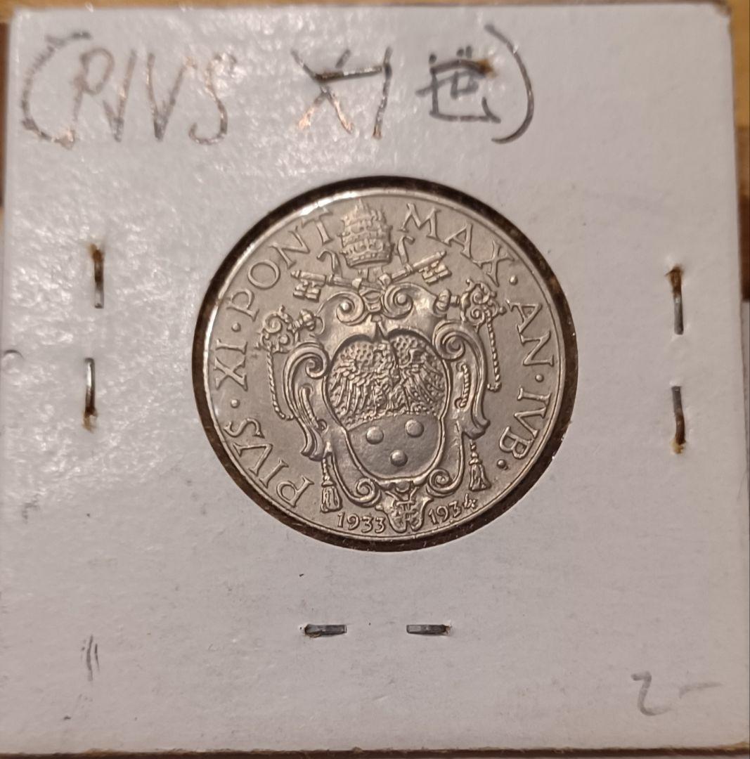 世界で最も小さい独立国 ローマ教皇庁 (バチカン) 剣を持った大天使聖ミカエル像