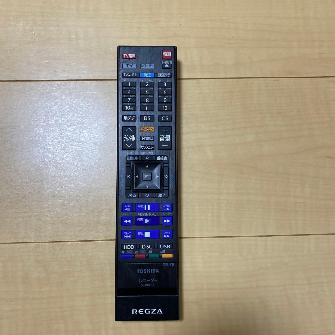 【キヨ】TOSHIBA DBR-UT109 Blu-rayレコーダー