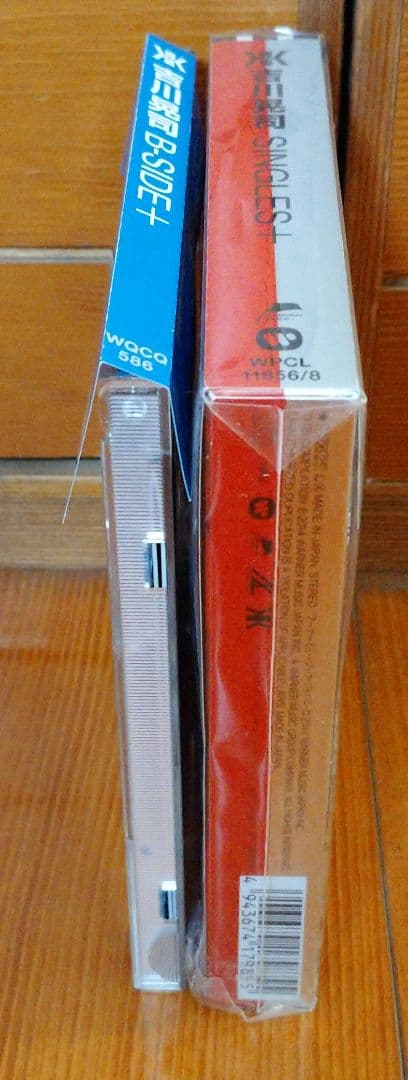 吉川晃司　「B-SIDE ＋」、「SINGLES+」(3枚組)　CD【帯あり】