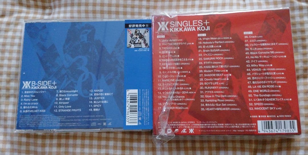 吉川晃司　「B-SIDE ＋」、「SINGLES+」(3枚組)　CD【帯あり】