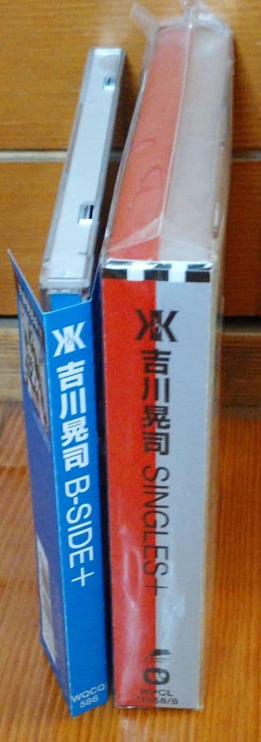 吉川晃司　「B-SIDE ＋」、「SINGLES+」(3枚組)　CD【帯あり】