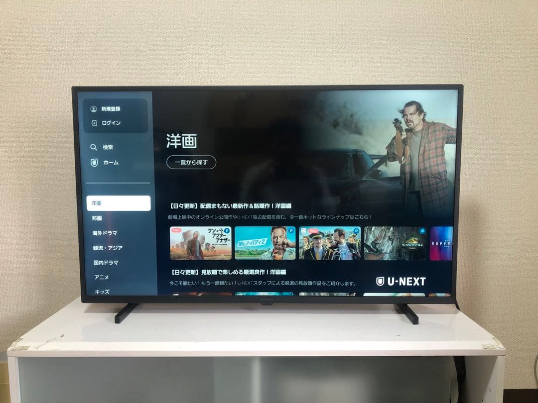 2022年製 40インチ パナソニック 4K液晶テレビ TH-40JX750