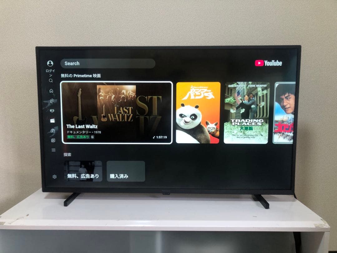 2022年製 40インチ パナソニック 4K液晶テレビ TH-40JX750