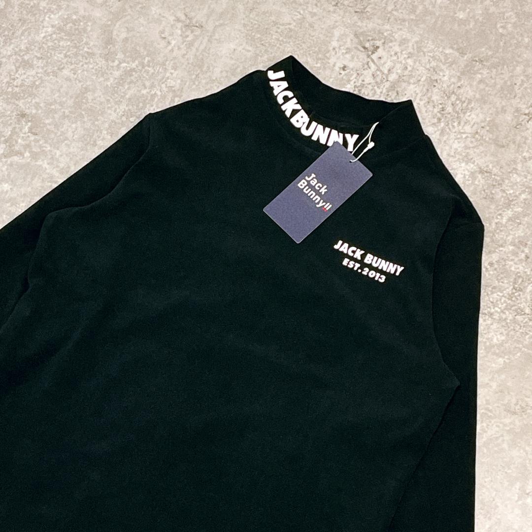 【新品・タグ付き】JACK BUNNY!! ロングTシャツ 黒 Ｌ モックネック