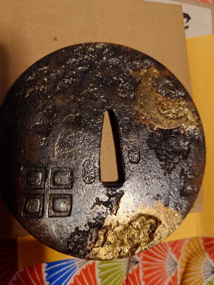 刀の鍔 　雲州弘光　鐔