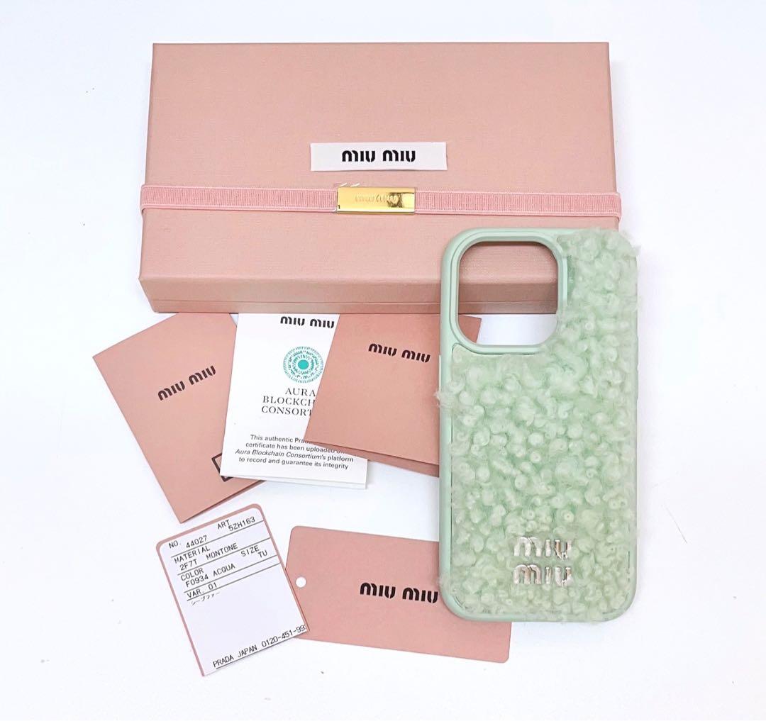 MIU MIU iPhone 14 Pro用カバーシープファー