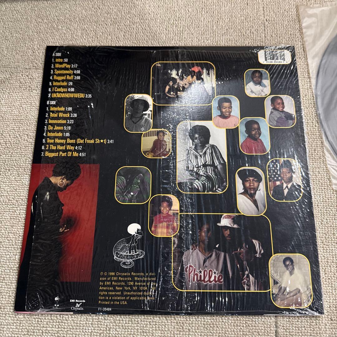 洋楽 Bahamadia - Kollage