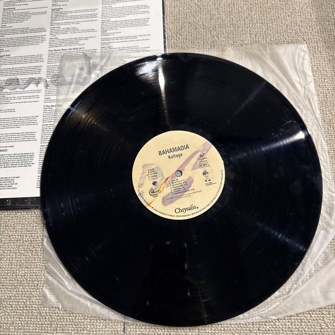 洋楽 Bahamadia - Kollage