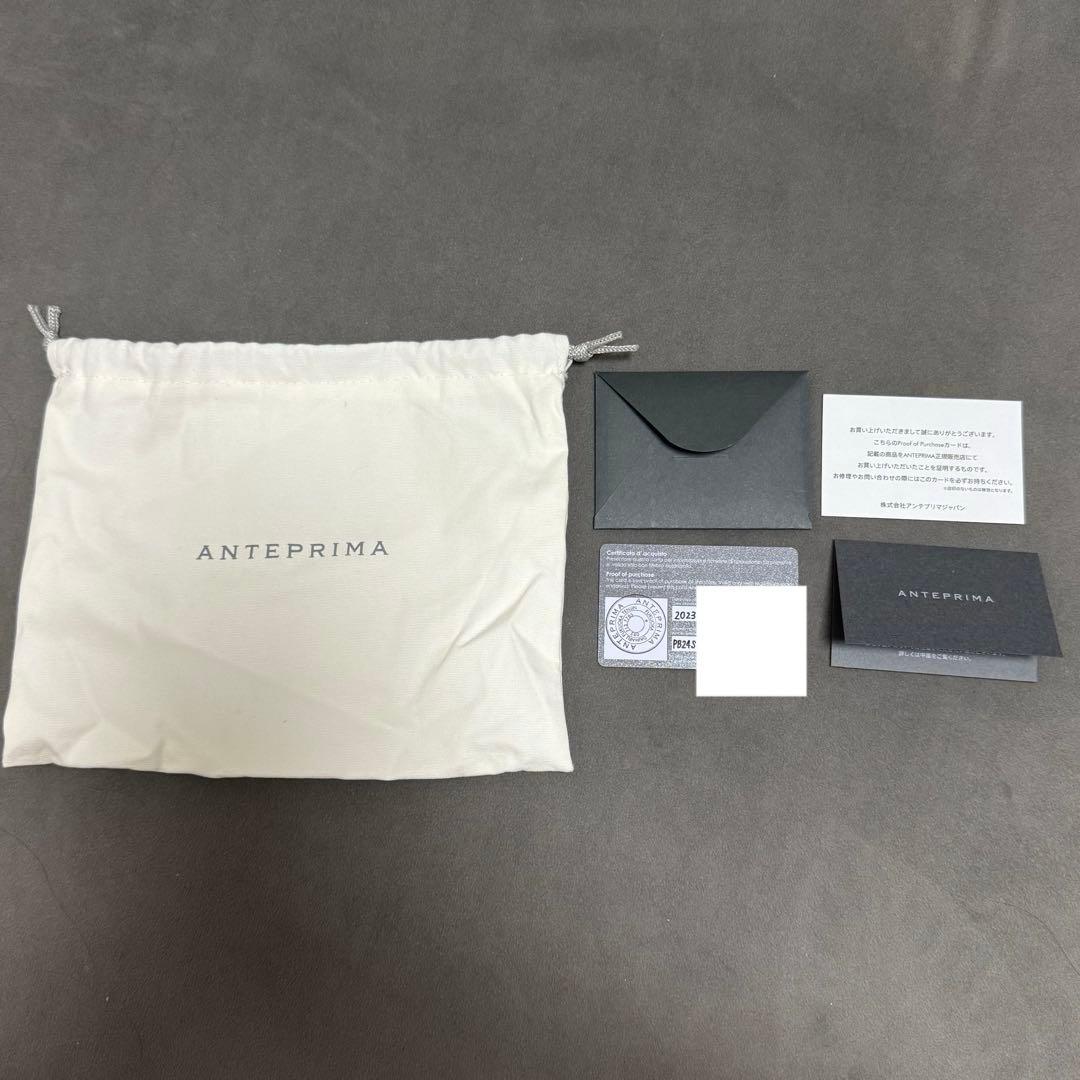 アンテプリマ　ペルラグリッター スクエアスモール