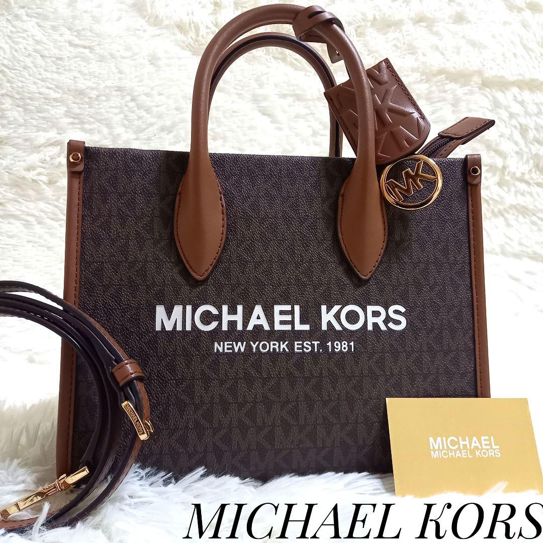✨ MICHAEL KORS　ミレラ　2way　ショルダーバッグ モノグラム ✨