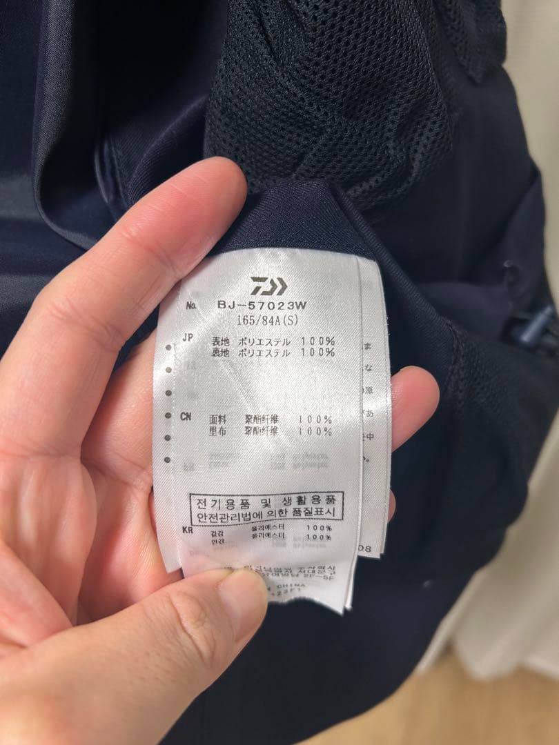 ジャケット・アウター DAIWA PIER39 TECH DOUBLE-BREASTED JACKET