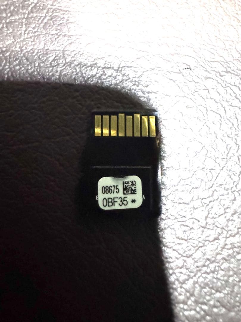 トヨタ08675-0BF35(c)2025年12月更新済　2026年7月迄更新可