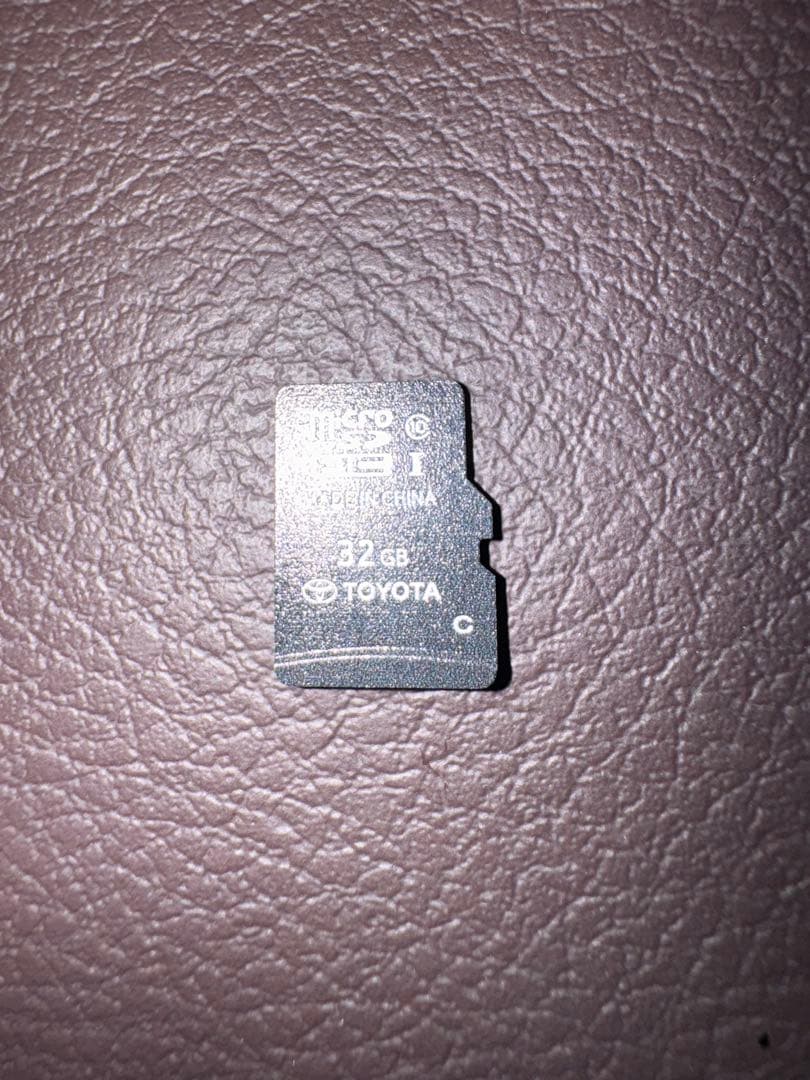 トヨタ08675-0BF35(c)2025年12月更新済　2026年7月迄更新可