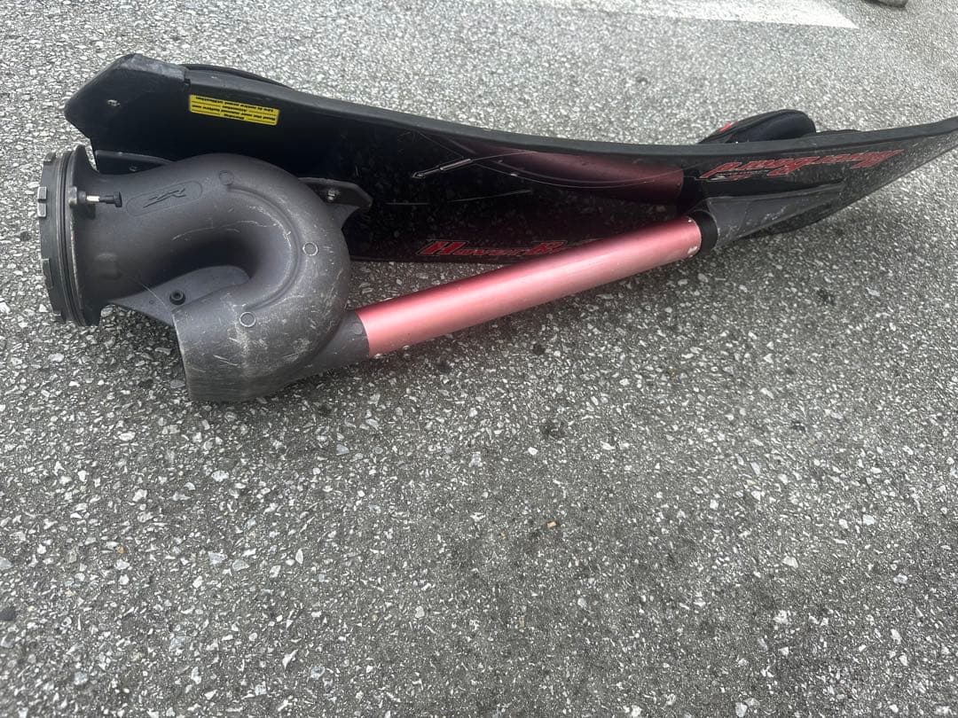 ザバタ ホバーボード最終値下げ！