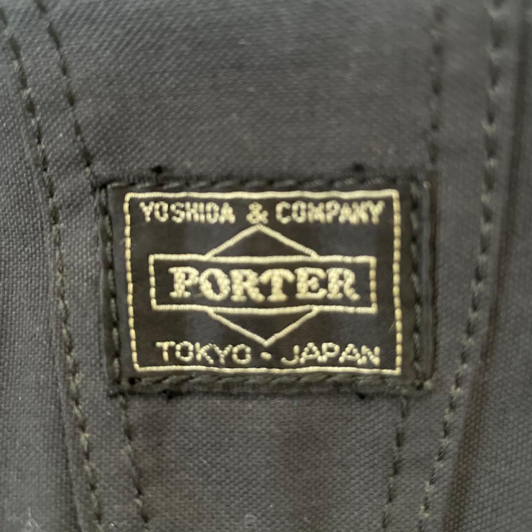 PORTER リュック　バックパック