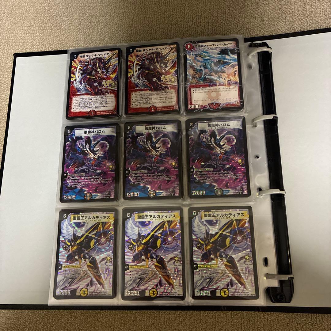 シ*K様 デュエマまとめ売り