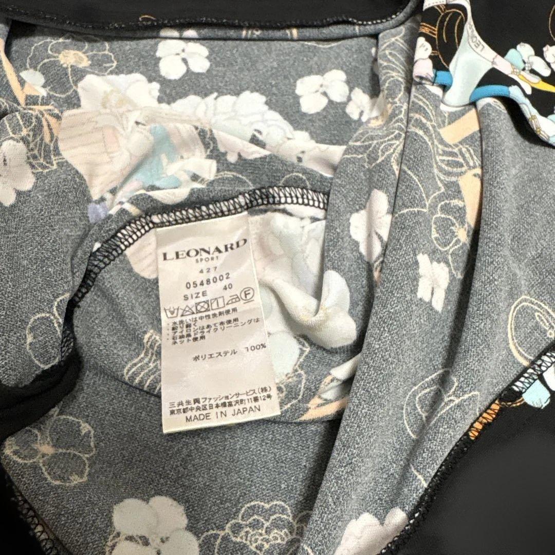 LEONARD フラワー プリント 半袖Tシャツ