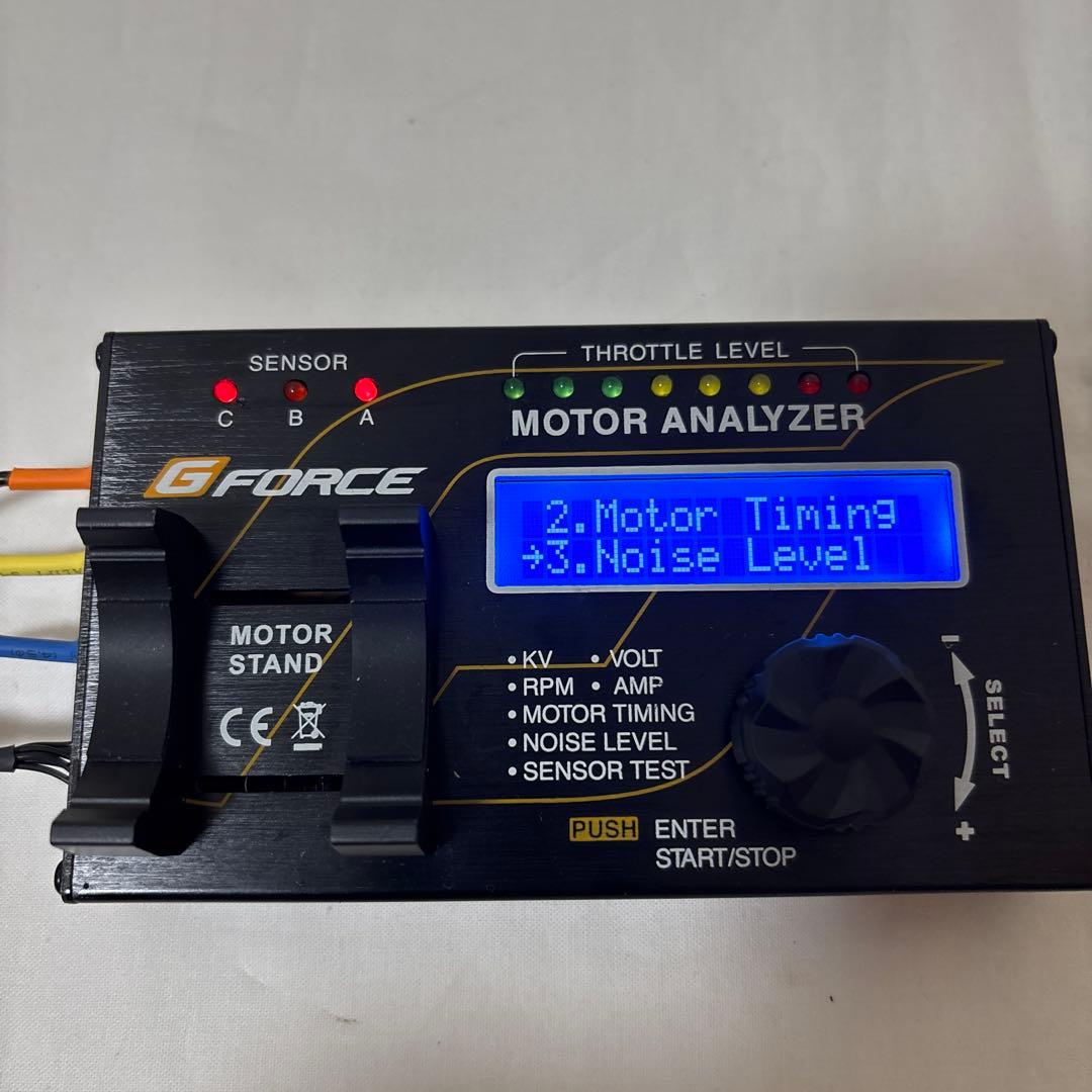 G-Force ジーフォース G0107 Motor Analyzer