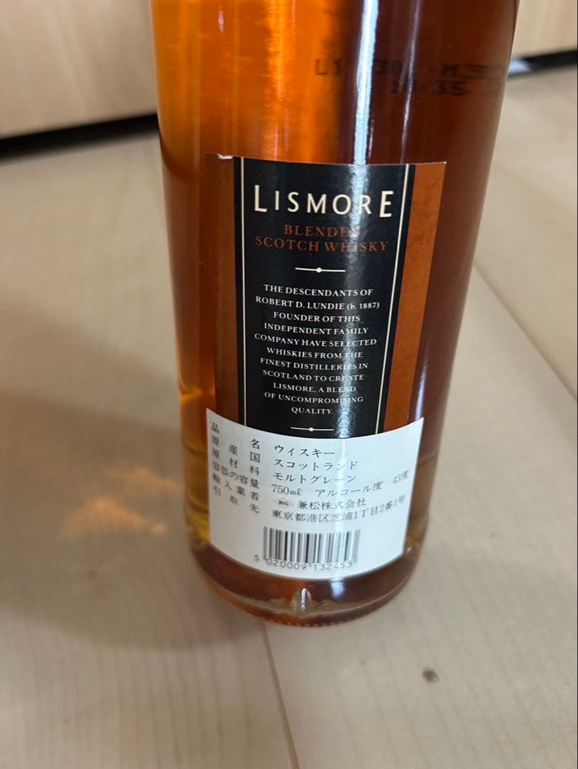 未開栓 ウイスキー、シャンパン 6本まとめ売り