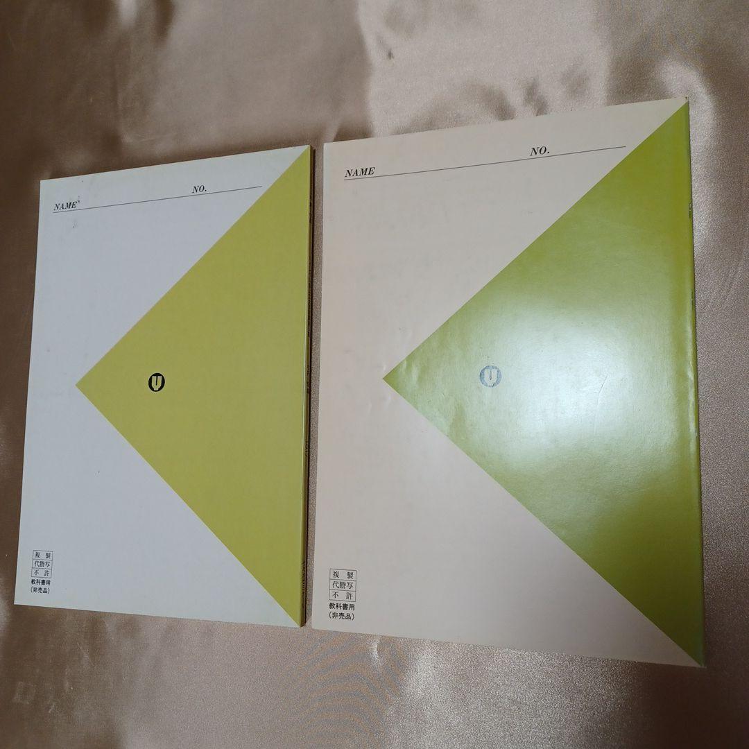 ハイレベル国公立大英語講座S組(今井宏先生)