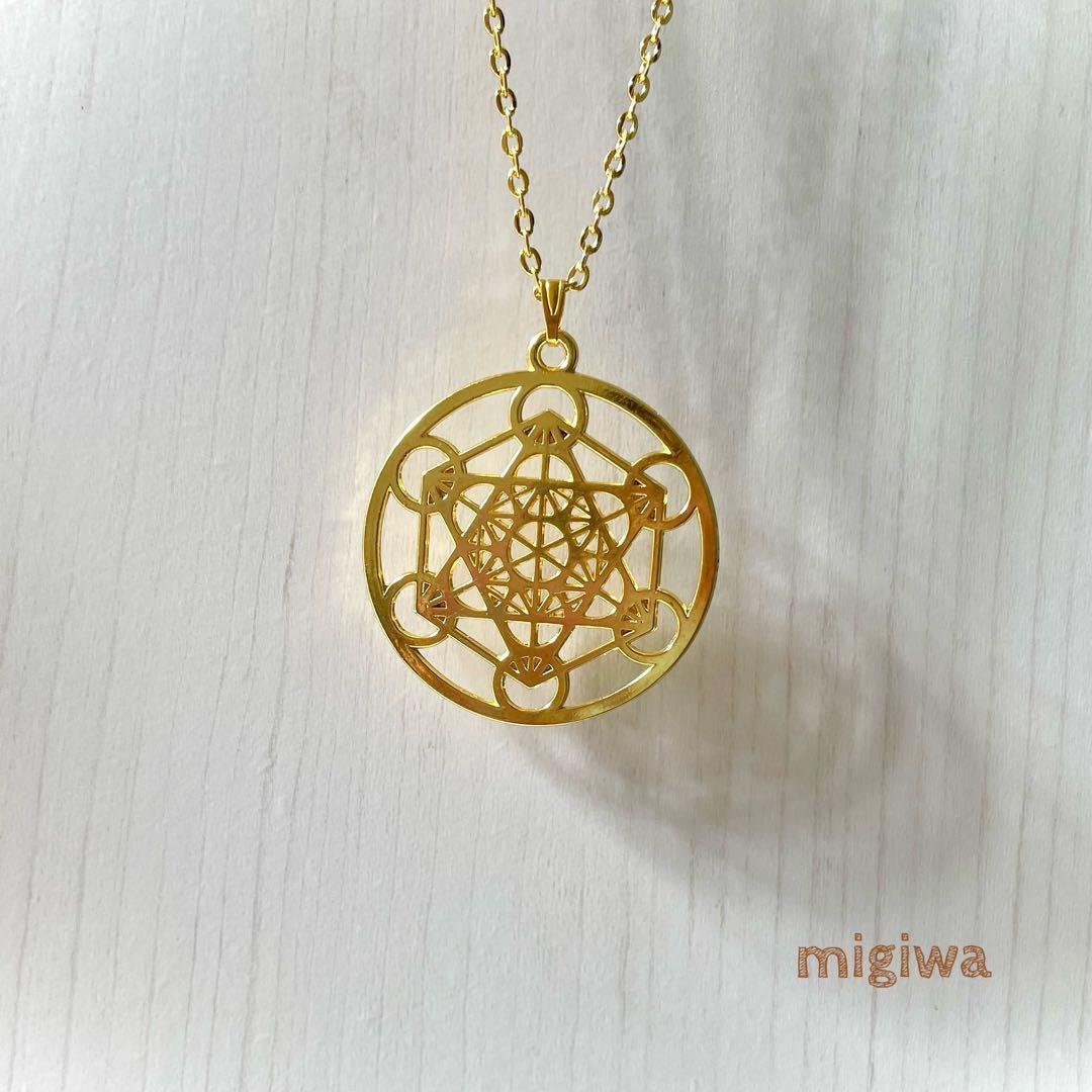 メタトロンキューブのネックレス