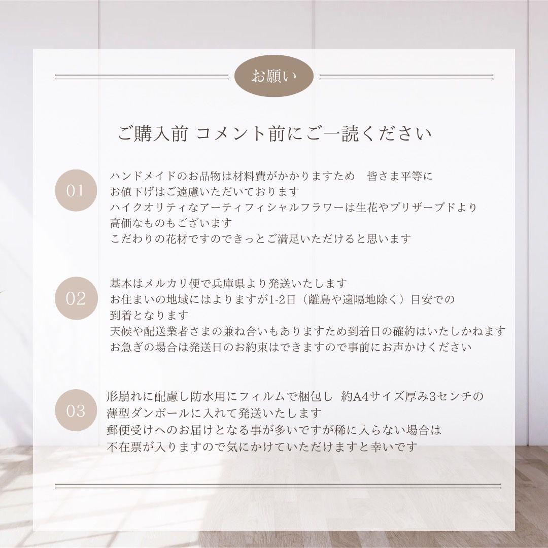 胡蝶蘭和装髪飾り 金の胡蝶蘭とリボンの髪飾り 結婚式 卒業式 成人式 七五三
