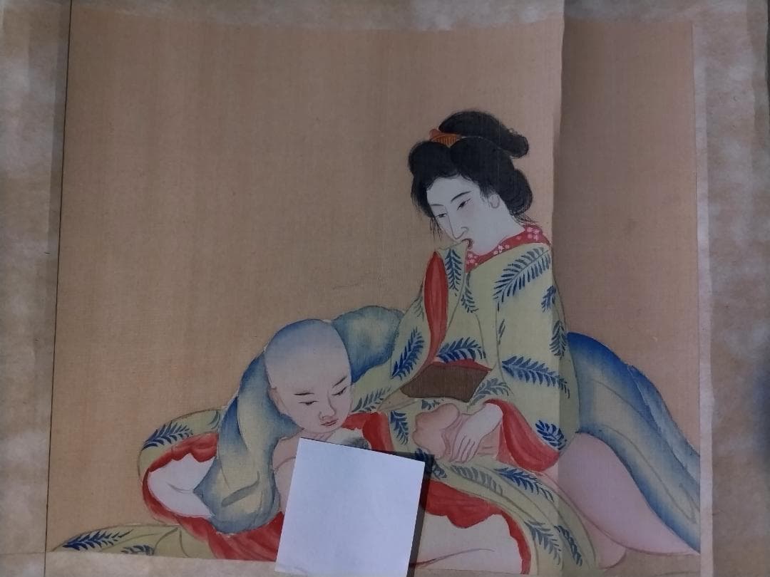 春画　十二画の巻物