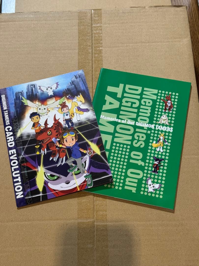 デジモンテイマーズ　DVDBOX