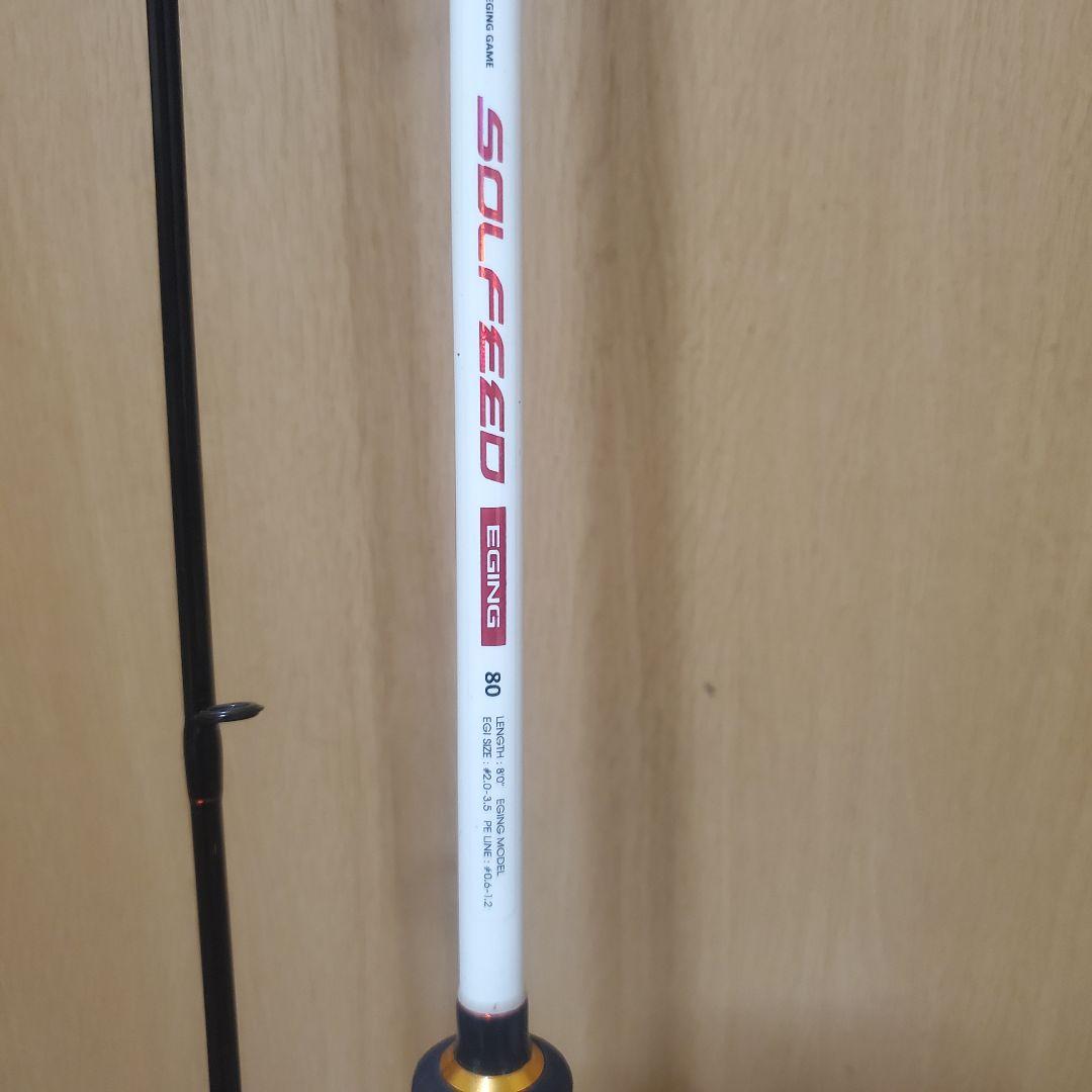 エギングロッドとエギ