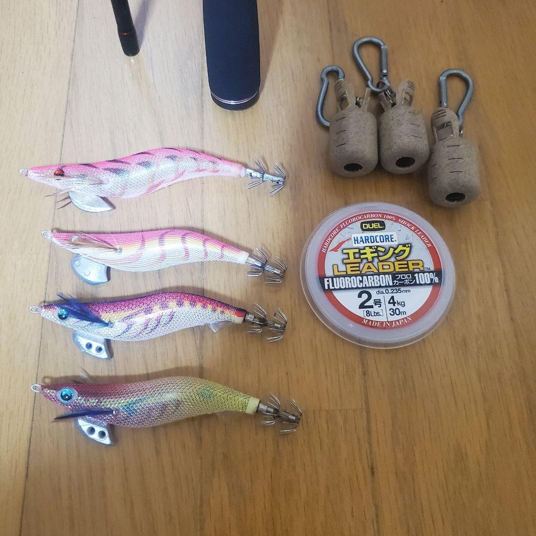 エギングロッドとエギ