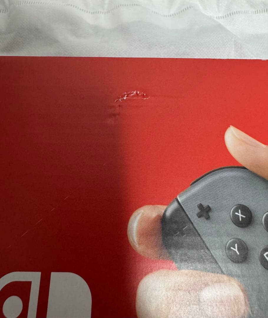 Switch 本体　グレー　新品未使用