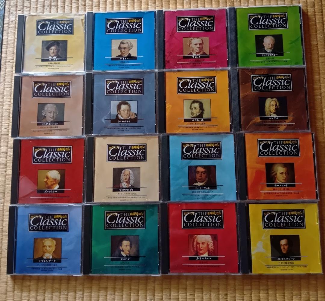 デアゴスティーニ　ザ クラシック コレクション CD 175枚　まとめ売り