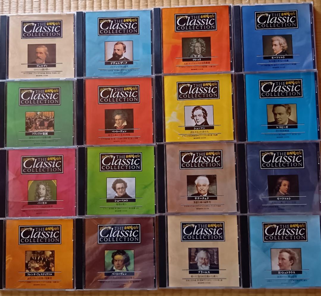 デアゴスティーニ　ザ クラシック コレクション CD 175枚　まとめ売り