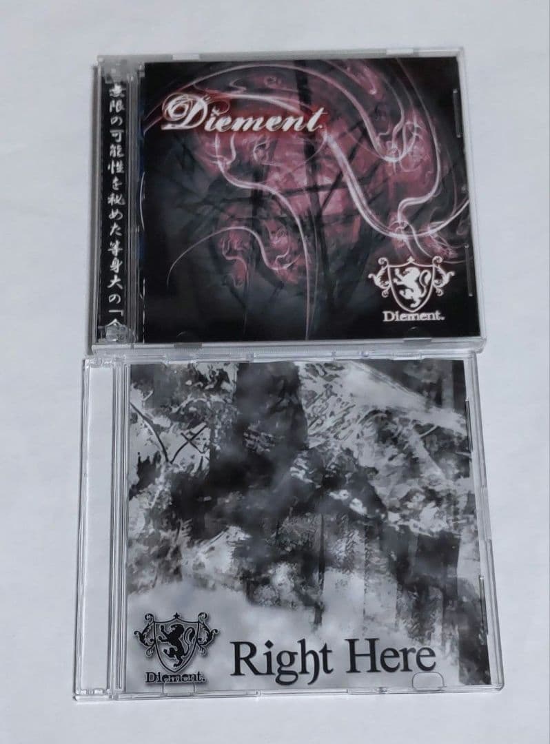Diement.2枚セットGRIMOIRE
