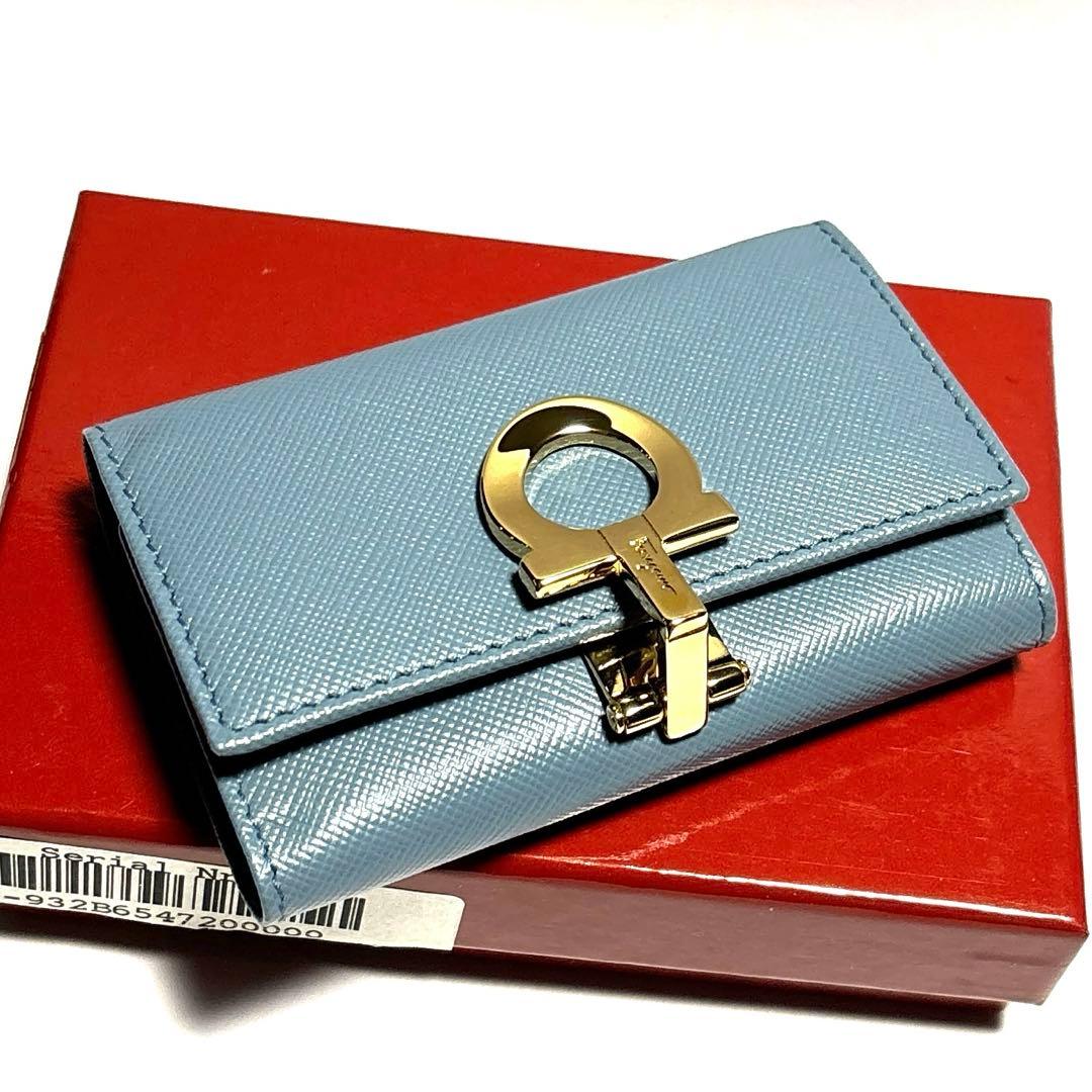 Salvatore Ferragamo フェラガモ キーケース 水色 ガンチーニ