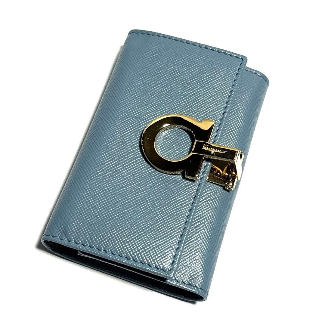 Salvatore Ferragamo フェラガモ キーケース 水色 ガンチーニ