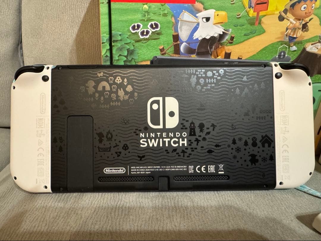 Nintendo Switch どうぶつの森特別版 本体 あつ森