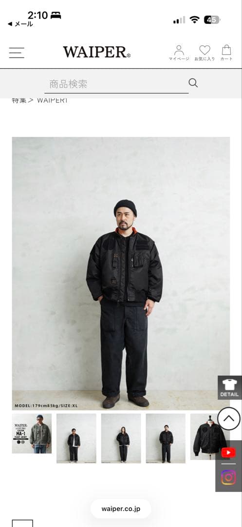 WAIPER.inc 米軍 CUSTOM MA-1 フライトジャケットWP37