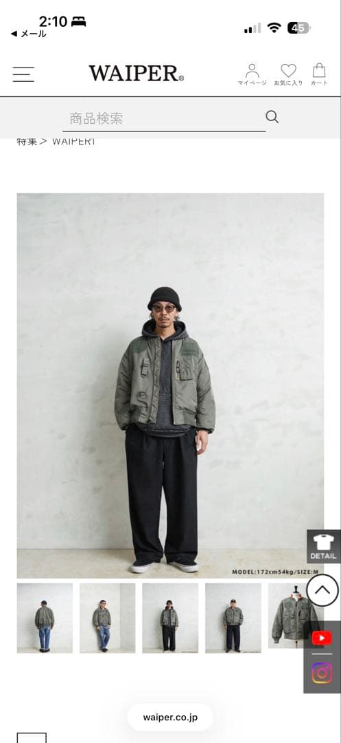 WAIPER.inc 米軍 CUSTOM MA-1 フライトジャケットWP37