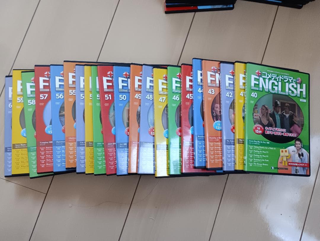 英語学習教材セット 全巻+DVD（ディアゴスティーニ）