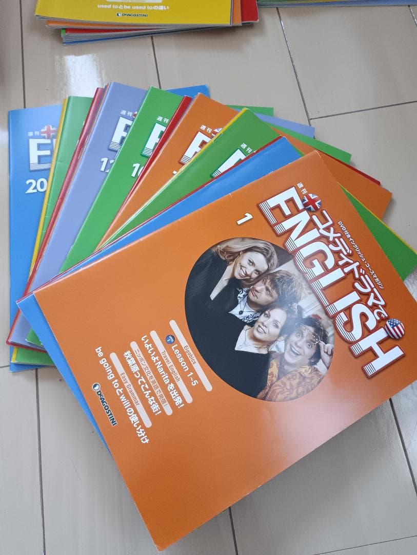 英語学習教材セット 全巻+DVD（ディアゴスティーニ）