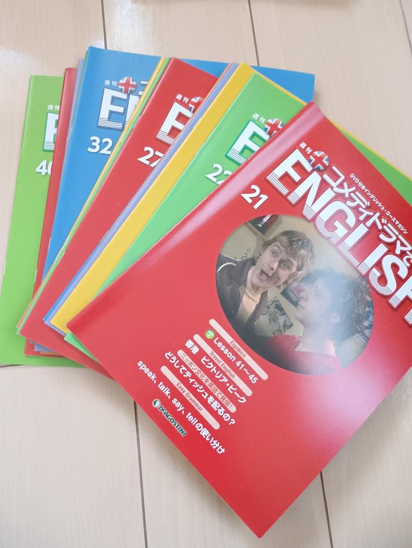 英語学習教材セット 全巻+DVD（ディアゴスティーニ）