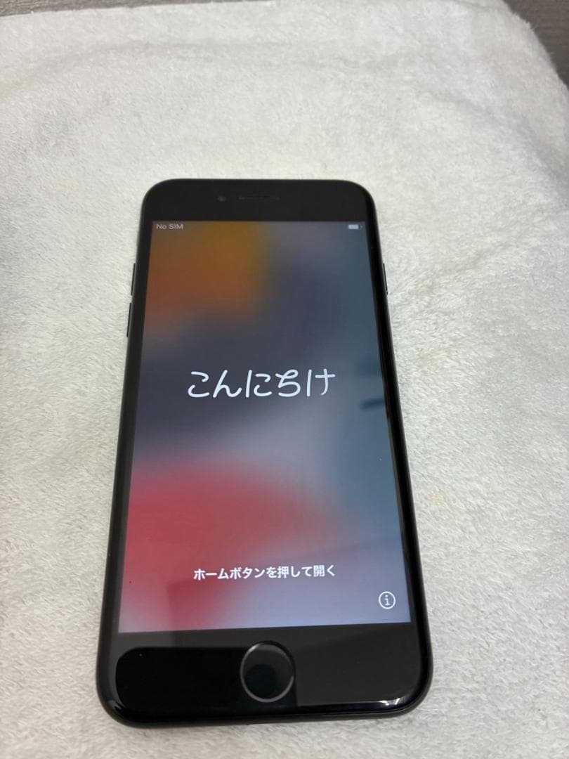 【美品】Apple iPhone 7 128GB