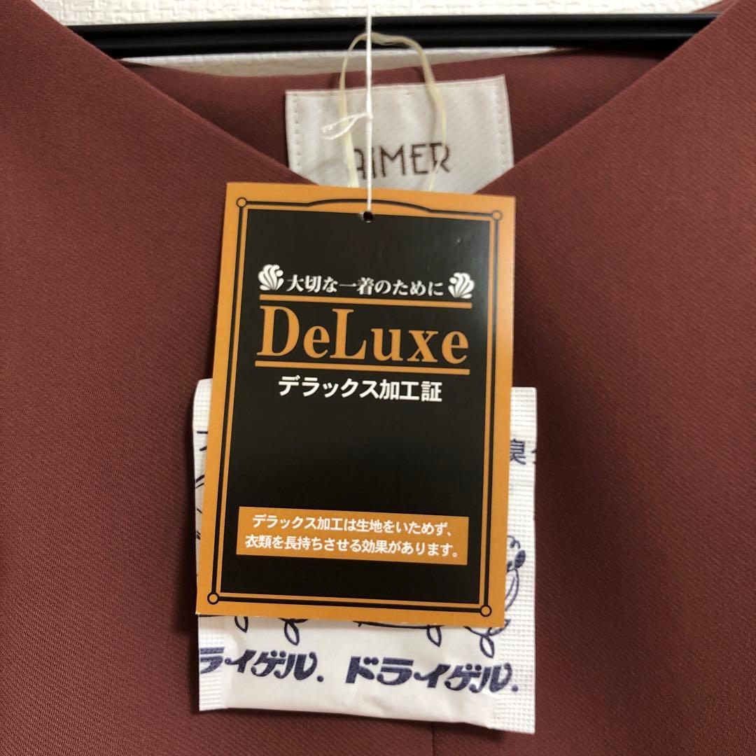 Aimer エメ　イレギュラーヘム・ミモレ丈ドレス パーティードレス　イエベ秋