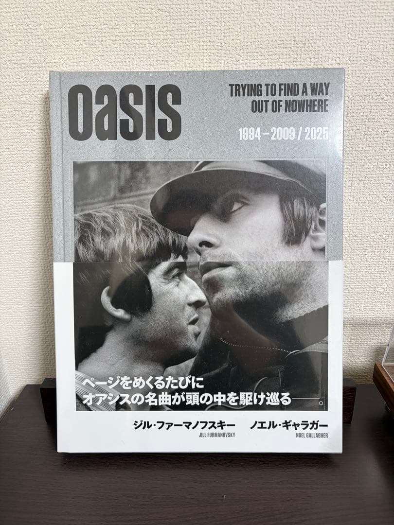 新品未開封OASIS オアシス 写真集TRYING TO FIND 限定版