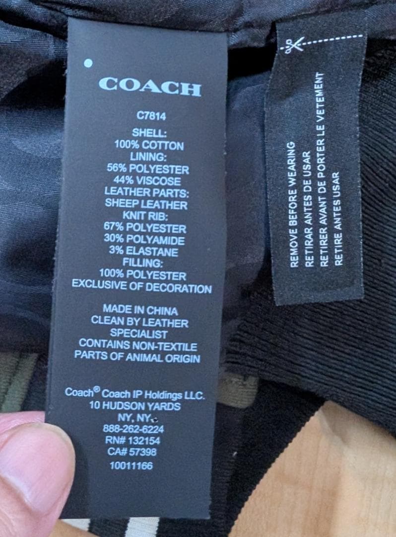 年始セール 12万 コーチ ダイアリー スクリプト バーシティ ジャケット XS
