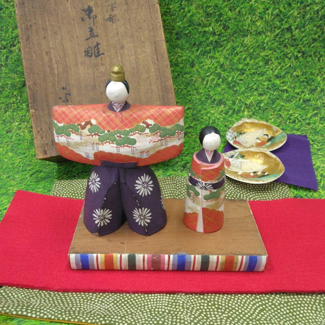 こ*こ様 最終値下げ！雛人形　木彫り雛と、貝合わせ