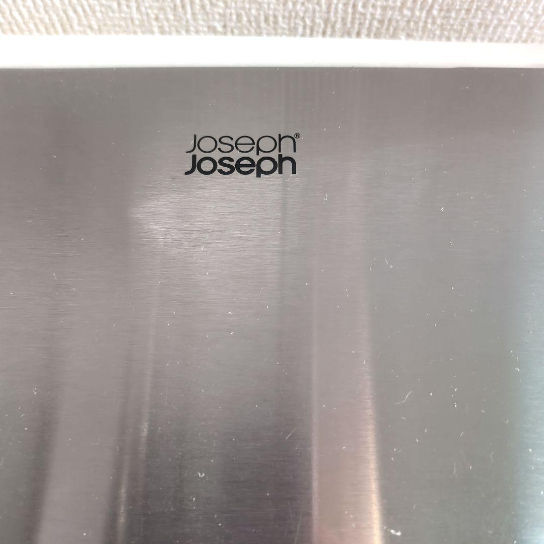 ジョセフジョセフ 圧縮 ゴミ箱 クラッシュダストボックス 20L